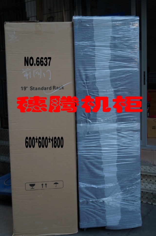 19寸网络机柜选购指南 为何广州晓阳网络科技的豪华服务器机柜值得关注？